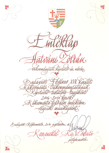 Emléklap